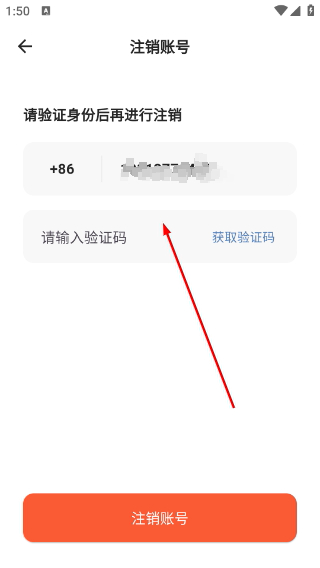 臣小印打印机
