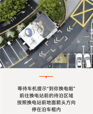 乐道汽车