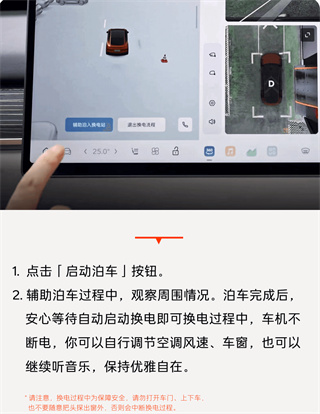 乐道汽车