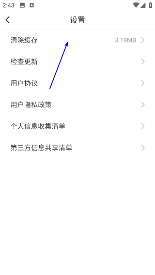 简历牛