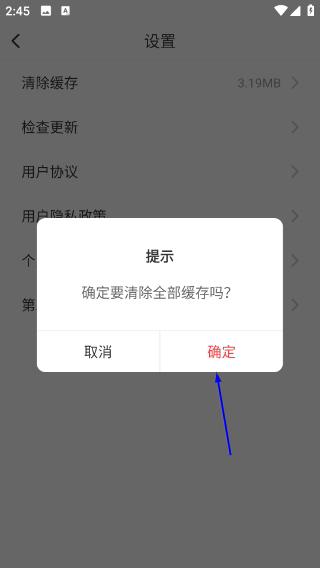 简历牛