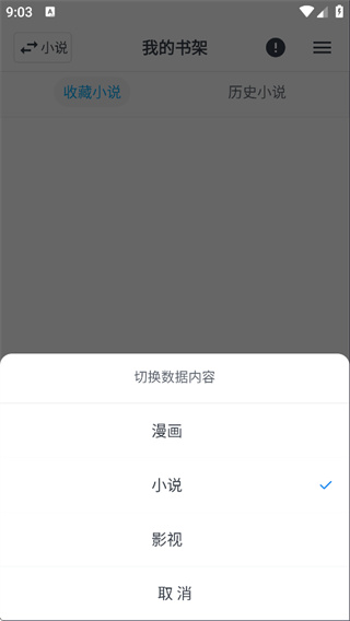 MyComic