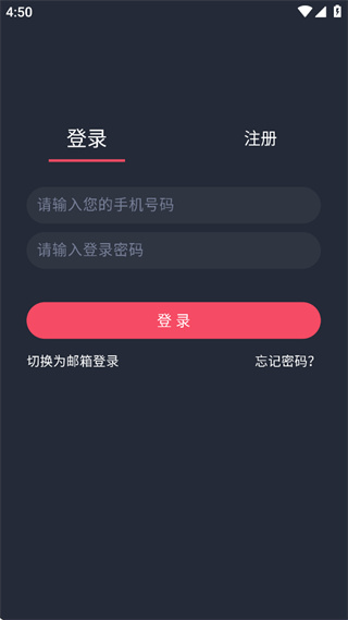 横风动漫