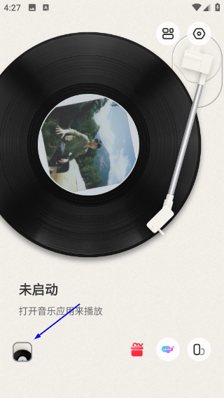 谜底黑胶最新版