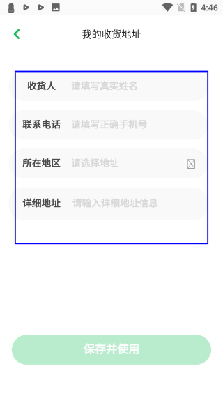 凯叔讲故事