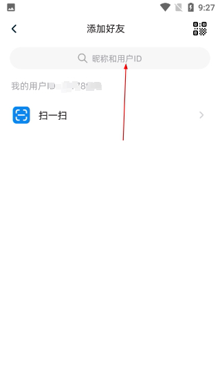 梦游社