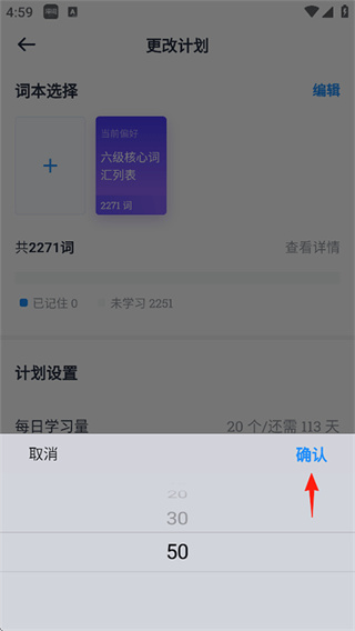 海词词典