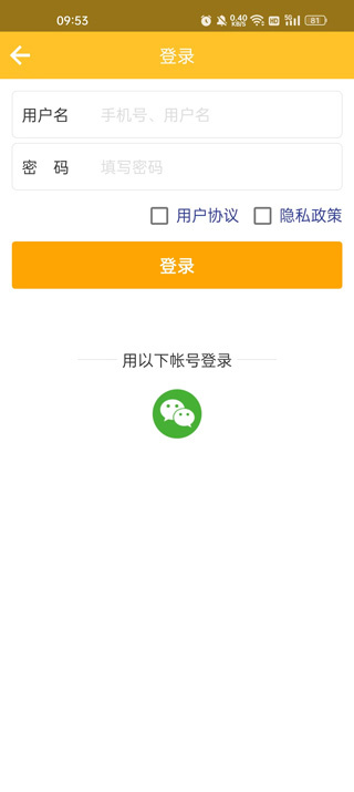 文玩鉴定