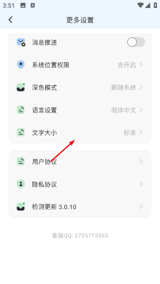 布咕阅读海外版