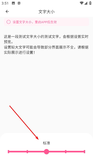 布咕阅读海外版