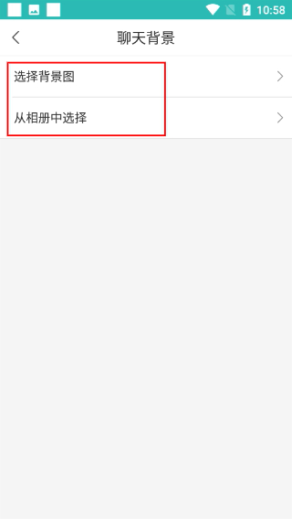 松果名师