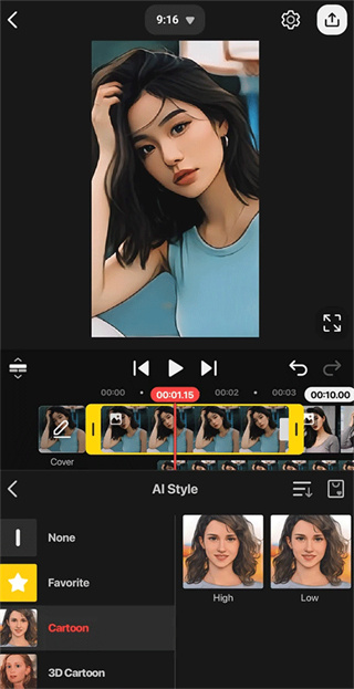 巧影