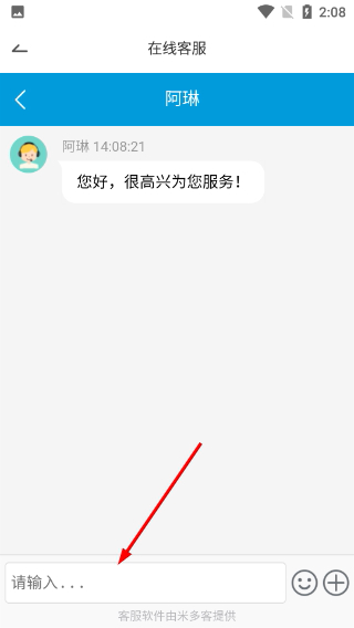 悦颜美颜