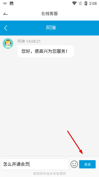 悦颜美颜