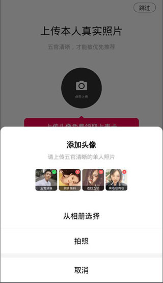 牵媒