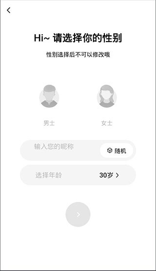 牵媒
