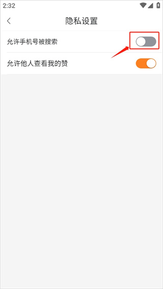 重庆购物狂