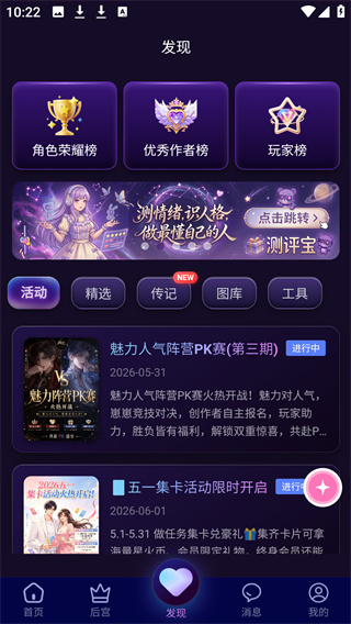 幽光
