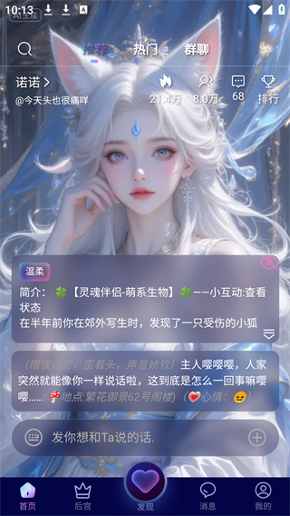 幽光