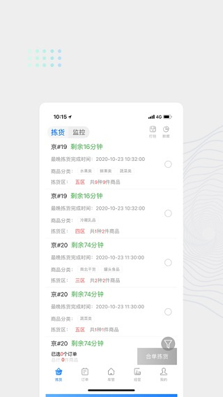 达达海博助手