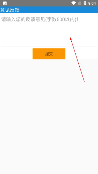 酷听音乐