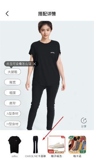 好搭盒子