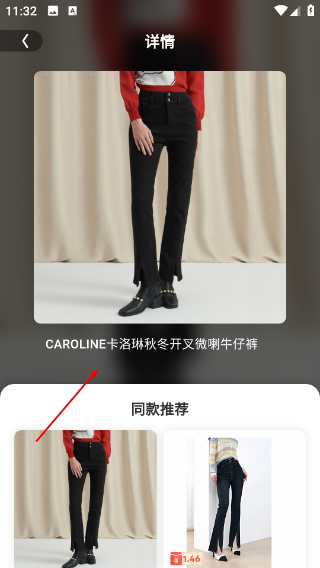 好搭盒子