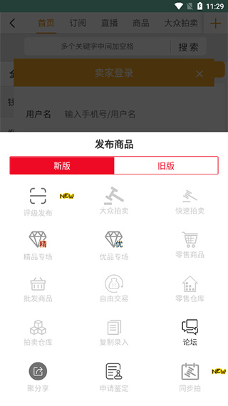 7788旧书网
