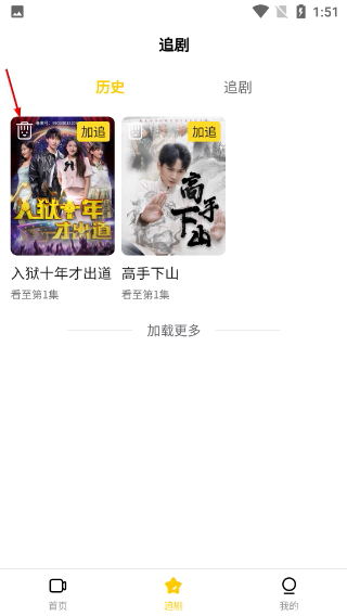 轻享时光