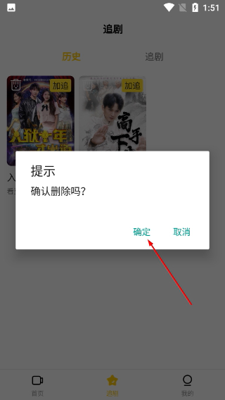 轻享时光