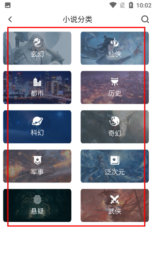 息壤阅读
