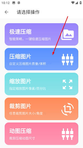 图叨叨