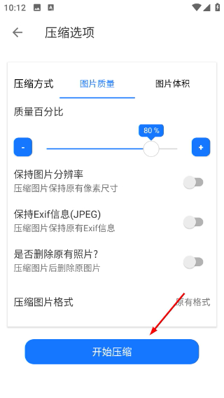 图叨叨
