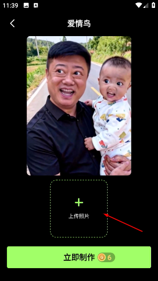 妙影