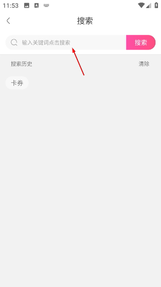 美印兔兔