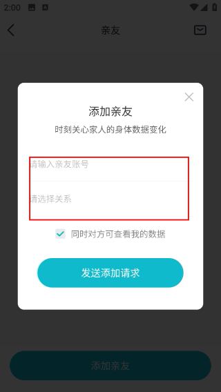好轻