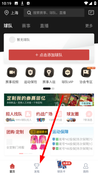 斑马邦体育