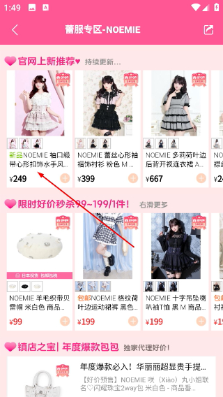 谷gogo