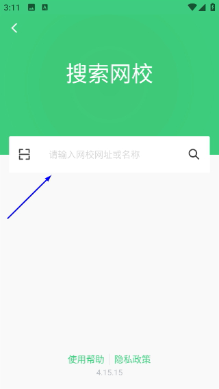 知享学堂