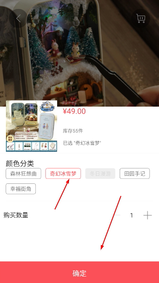 留影音乐相册解锁版