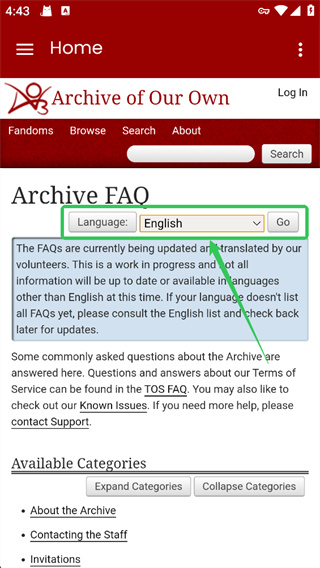 AO3中文版