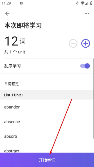 雅思考满分