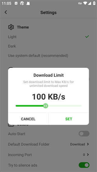 utorrent