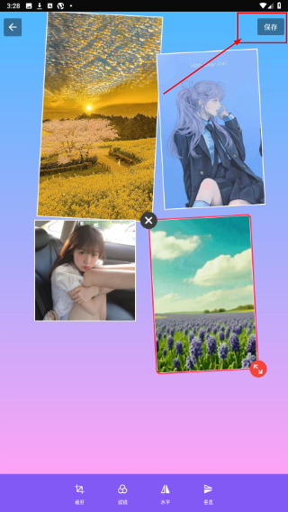 照片拼接P图编辑