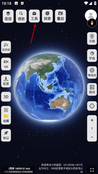 方圆地图