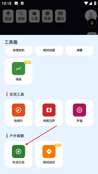 方圆地图