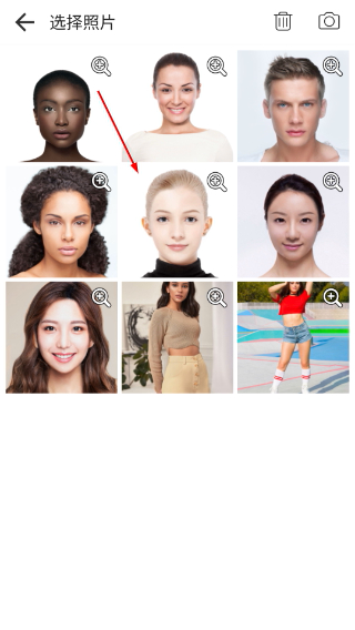 玩美彩妆