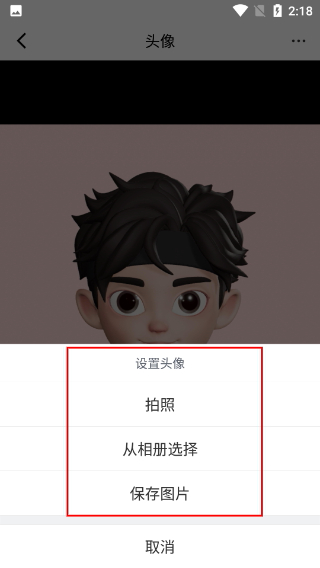 小恩爱