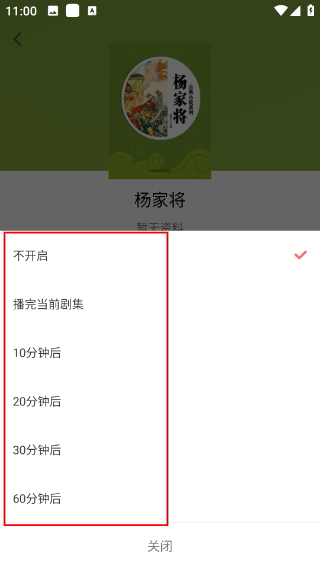 微书房