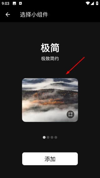 cuto壁纸